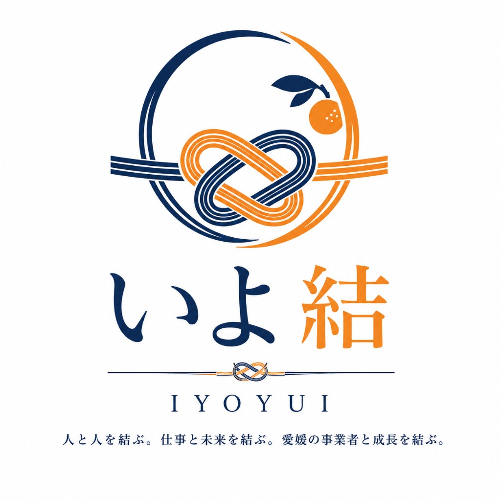 iyo-yui ロゴ