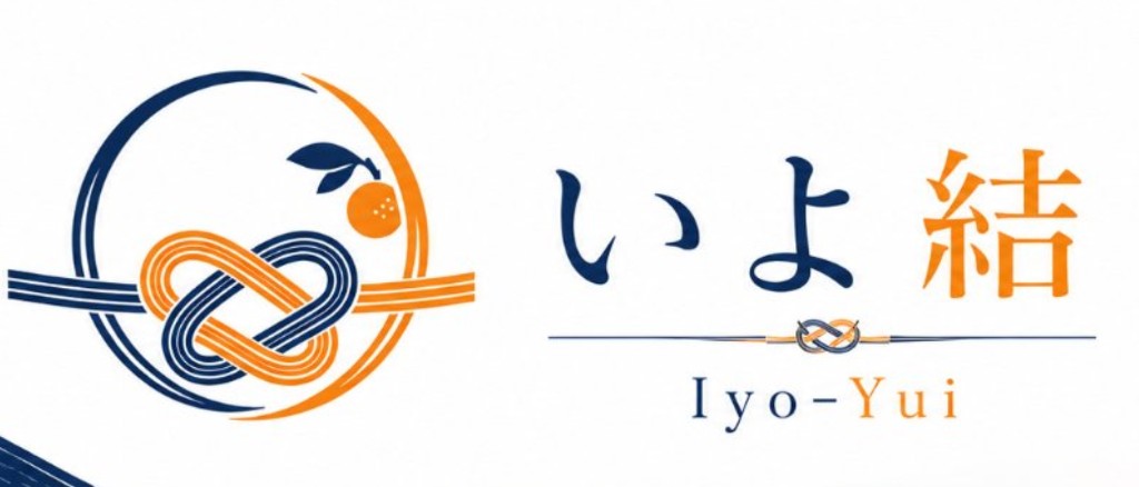 Web集客・ホームページ制作・営業支援｜いよ結【愛媛県新居浜市・西条市】